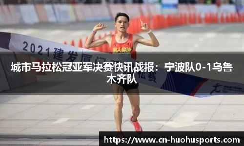 火狐体育官网