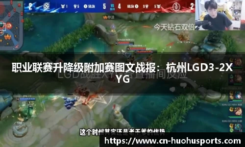 火狐体育官方网站