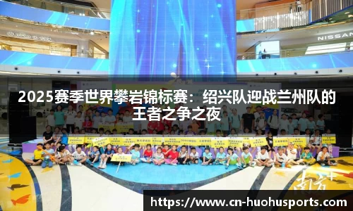 火狐体育官方网站