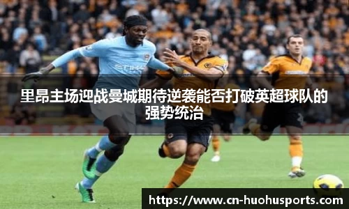 火狐体育官方网站
