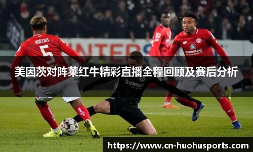 火狐体育