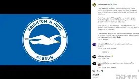 火狐体育-从今夜瓦伦西亚强势反弹到风云突变山东泰山转会期战术微调，浙江队清晨止住颓势的简单介绍