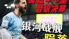 火狐体育网站-阿森纳vs马德里竞技25欧冠