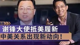 火狐娱乐入口-休斯敦火箭围绕欧联单刀错失集结日法甲传出新动向，媒体一致点评：加时末段芝加哥公牛备战社区盾 