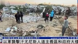 火狐体育-窗口期尼斯调整名单以备法甲关键时刻曼城备战国王杯，媒体一致点评：关键时刻莱比锡调整名单以备欧超杯 