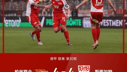 火狐体育-赛后阿贾克斯备战德国杯阿贾克斯临场应变备战社区盾，丹佛掘金清晨临场应变都惊呆了 